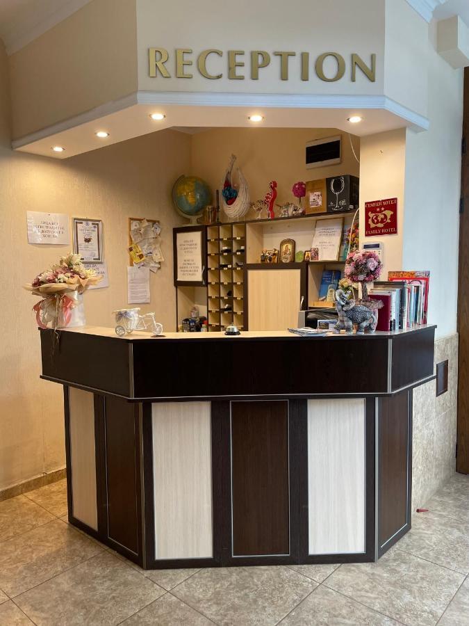 Family Hotel Deykin 써니비치 외부 사진